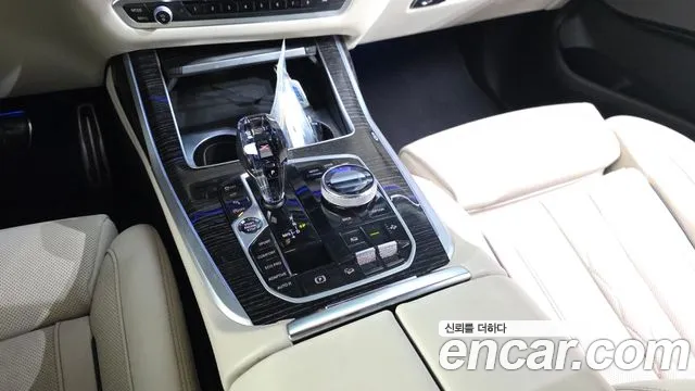 BMW X7 2021 thumb 10