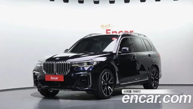 BMW X7 2021 thumb 11