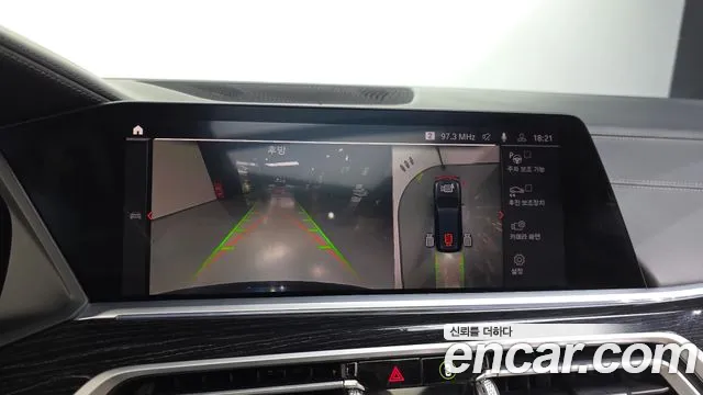 BMW X7 2021 thumb 5