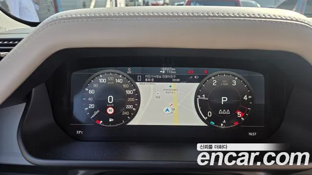 Land Rover Defender 2021 thumb 2