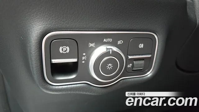 Mercedes-Benz G-Класс 2025 thumb 11