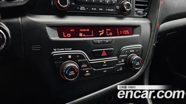 Kia K5 2013 thumb 5