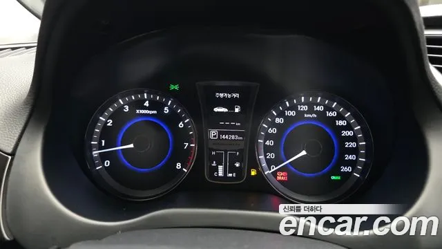 Hyundai Grandeur 2013 thumb 5