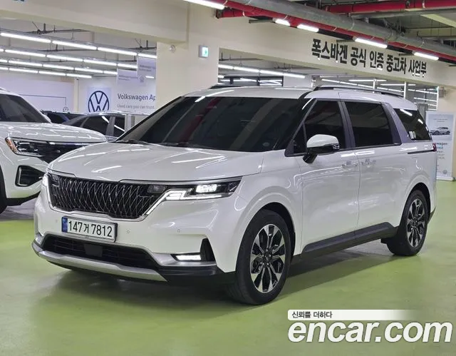 Kia Carnival 2023 thumb 11
