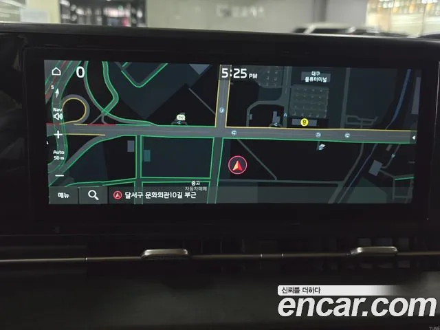 Kia Carnival 2023 thumb 9