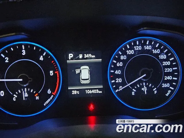 Hyundai Palisade 2019 thumb 11