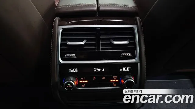 BMW 7 серии 2016 thumb 8