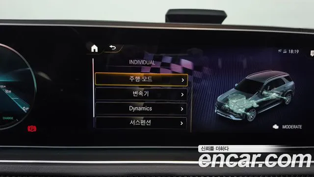Mercedes-Benz E-Класс 2020 thumb 7