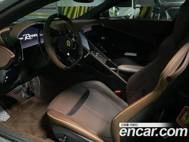 Ferrari Roma 2023 thumb 7