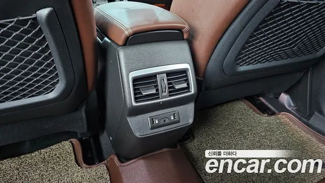 Renault QM6 2020 thumb 6