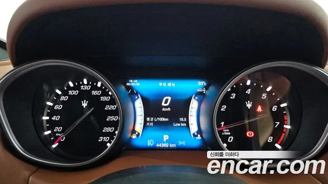 Maserati Levante 2017 thumb 2