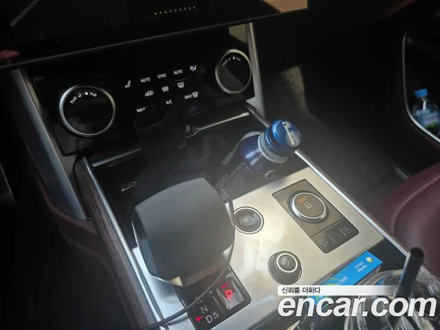 Land Rover Range Rover 2023 thumb 10