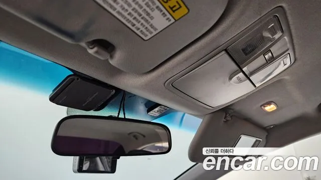 Hyundai Elantra 2014 thumb 5