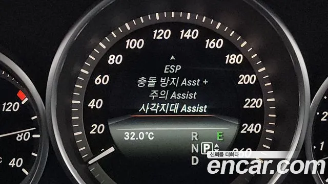 Mercedes-Benz E-Class 2015 thumb 8