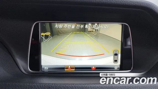 Mercedes-Benz E-Class 2015 thumb 3