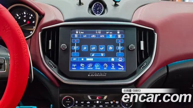 Maserati Ghibli 2016 thumb 7