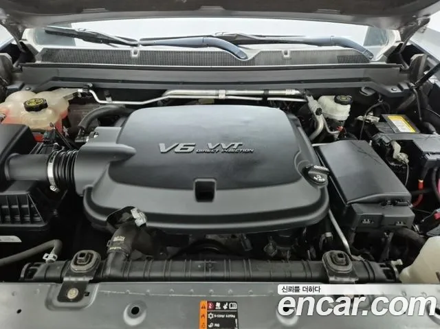 Chevrolet Colorado 2020 thumb 8