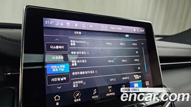 Jeep Compass 2022 thumb 5