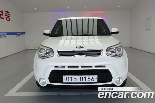 Kia Soul 2015 thumb 2