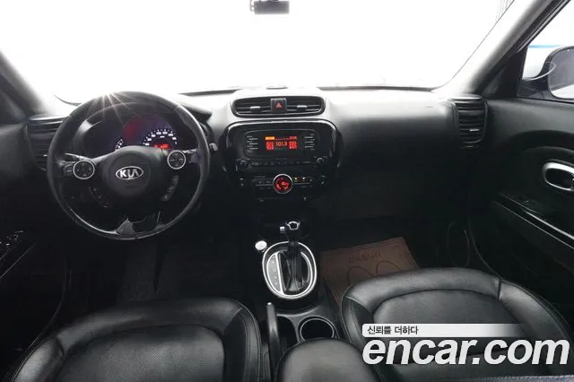 Kia Soul 2015 thumb 7