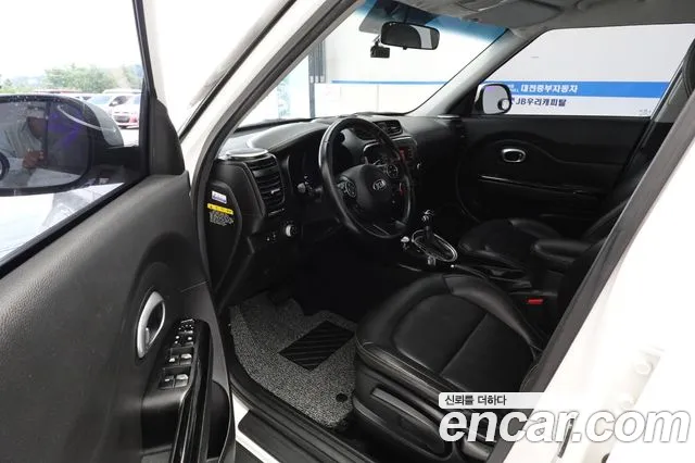 Kia Soul 2015 thumb 8