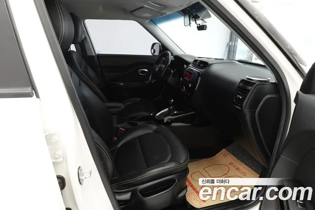 Kia Soul 2015 thumb 9