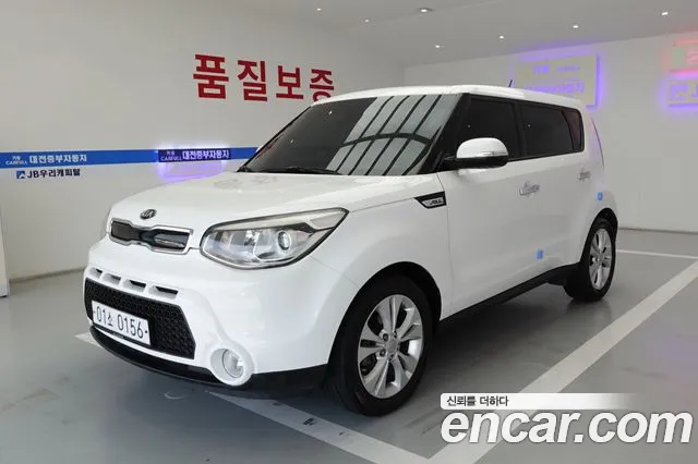 Kia Soul 2015 thumb 12