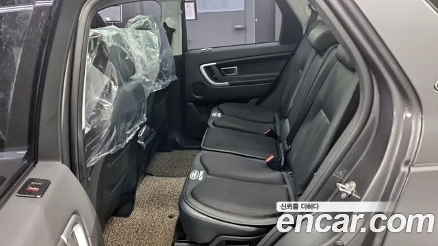 Land Rover Discovery Sport 2017 thumb 8
