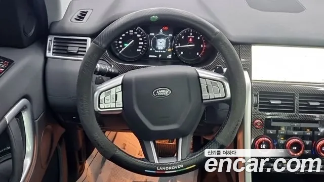 Land Rover Discovery Sport 2017 thumb 2