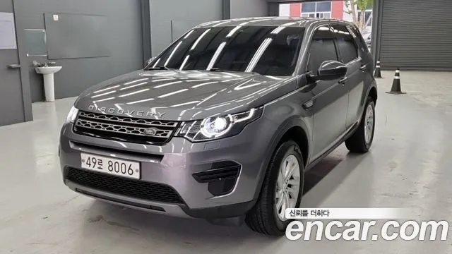 Land Rover Discovery Sport 2017 thumb 12