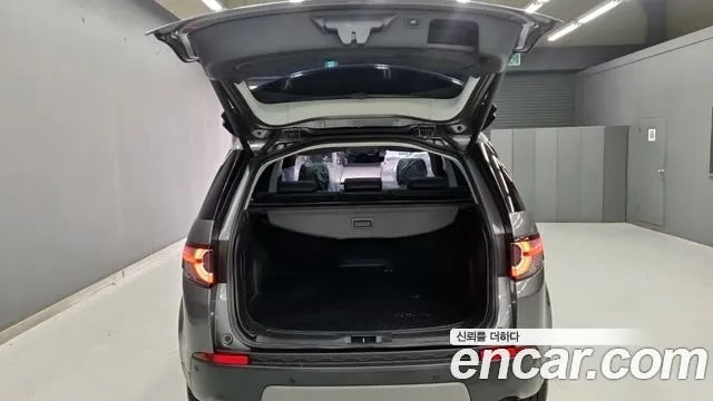 Land Rover Discovery Sport 2017 thumb 7