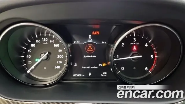 Land Rover Discovery Sport 2017 thumb 10