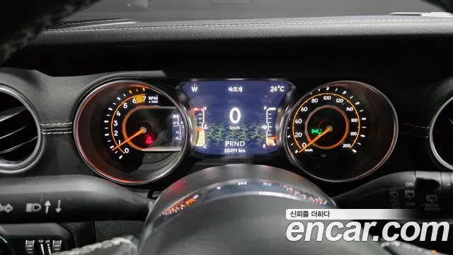 Jeep Wrangler 2022 thumb 4