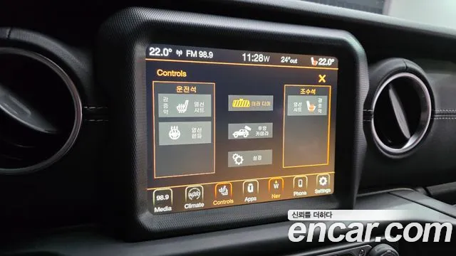 Jeep Wrangler 2022 thumb 5