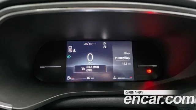 Renault Arkana 2025 thumb 11