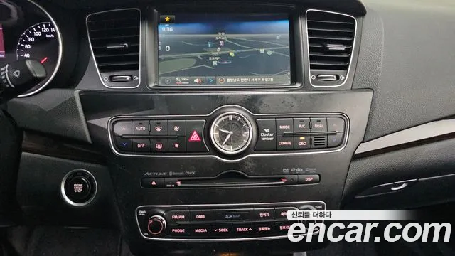 Kia K7 2015 thumb 12