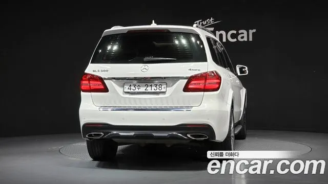 Mercedes-Benz GLS-Класс 2017 thumb 5