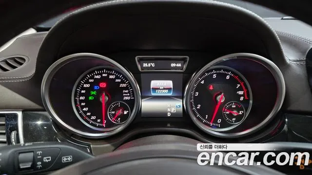 Mercedes-Benz GLS-Класс 2017 thumb 6