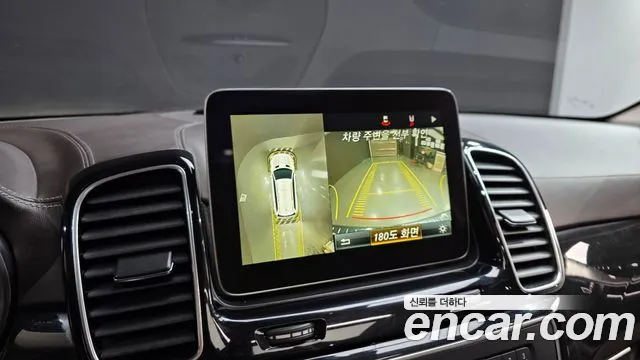 Mercedes-Benz GLS-Класс 2017 thumb 11