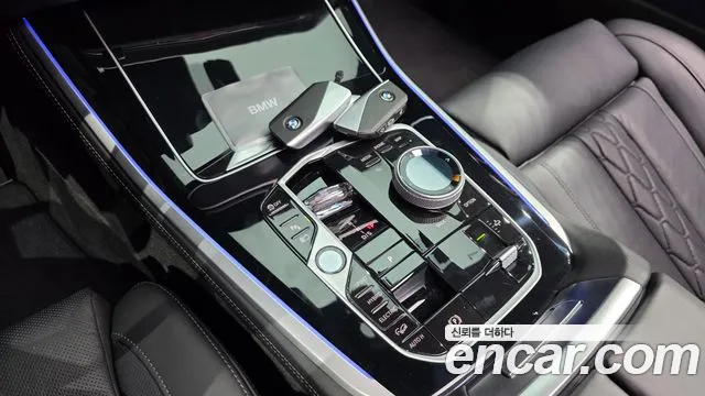 BMW X5 2025 thumb 5