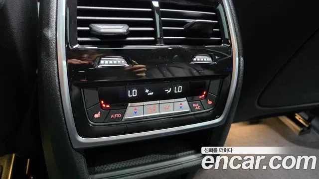 BMW X5 2025 thumb 7