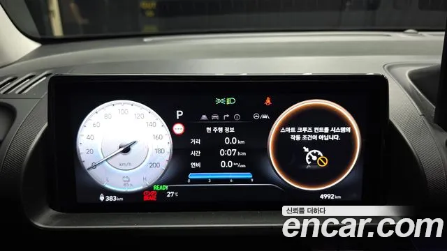 Hyundai Casper 2025 thumb 8