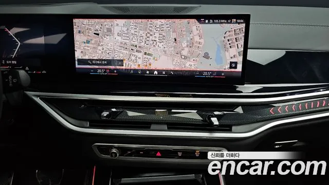 BMW X5 2025 thumb 11