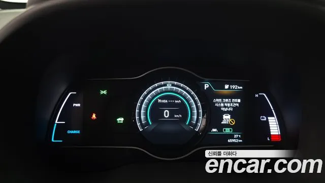 Hyundai Kona 2018 thumb 8
