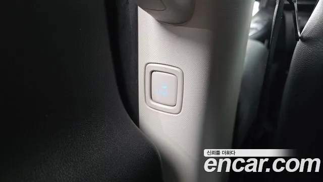 Hyundai Staria 2021 thumb 5