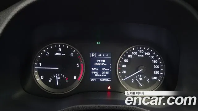 Hyundai Tucson 2016 thumb 8