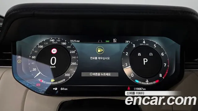 Land Rover Range Rover 2025 thumb 10