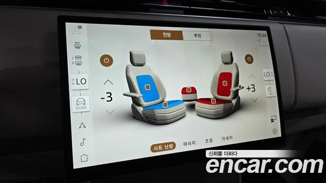 Land Rover Range Rover 2025 thumb 3