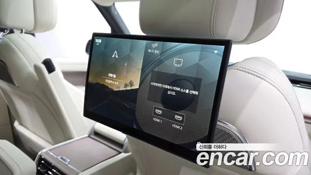 Land Rover Range Rover 2025 thumb 5