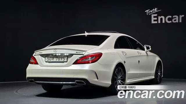 Mercedes-Benz CLS 2017 thumb 10